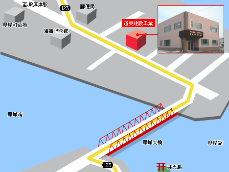 アクセスマップ